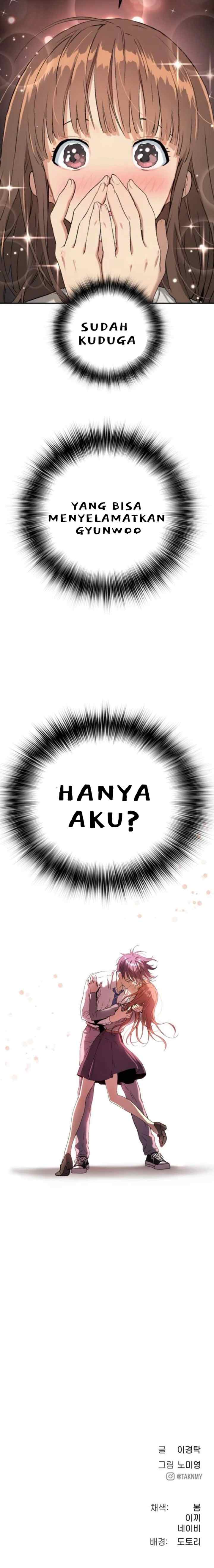 Oh! Dangun chapter 70 halaman 17