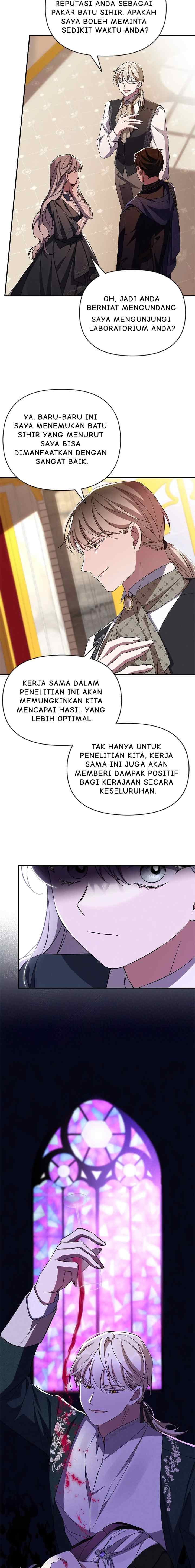 Oh, Dear Nemesis chapter 83 halaman 17