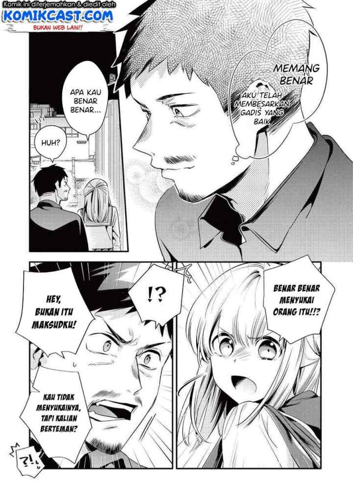 Oji-san ga Joshi●sei ni Warui Koto wo Oshieru hanashi (Serialization) chapter 14 halaman 11