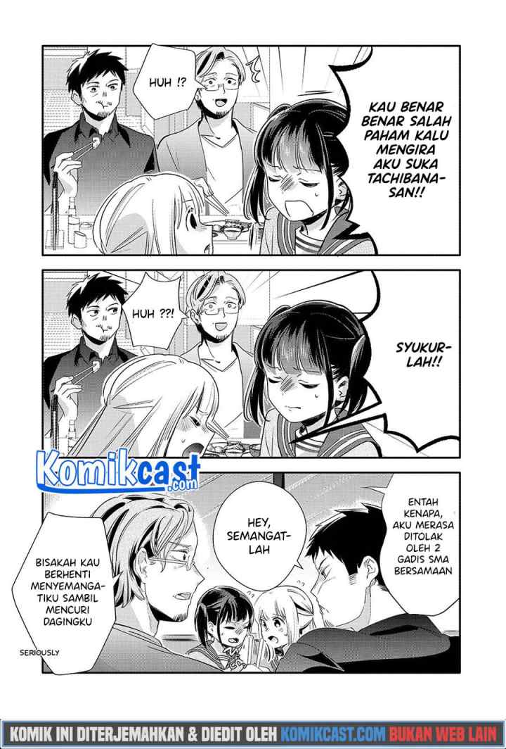 Oji-san ga Joshi●sei ni Warui Koto wo Oshieru hanashi (Serialization) chapter 18 halaman 6