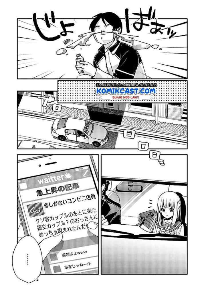 Oji-san ga Joshi●sei ni Warui Koto wo Oshieru hanashi (Serialization) chapter 3 halaman 9