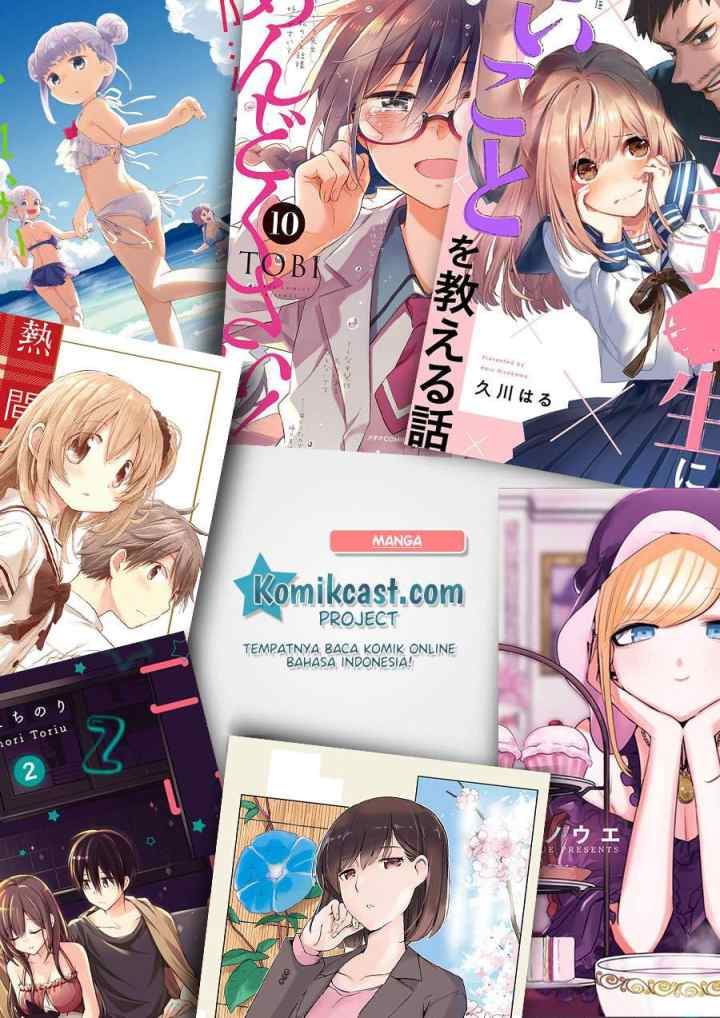 Oji-san ga Joshi●sei ni Warui Koto wo Oshieru hanashi (Serialization) chapter 7 halaman 12