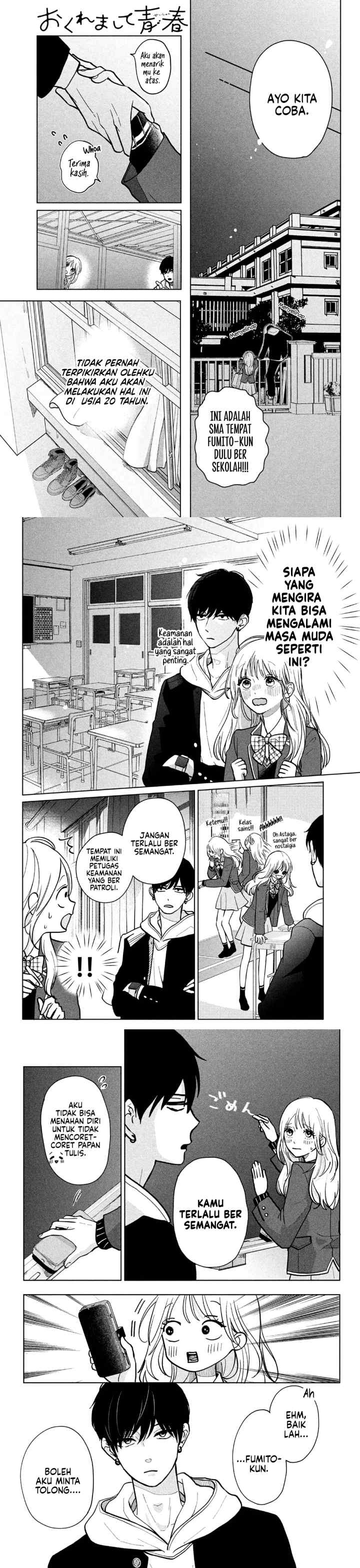 Okuremashite Seishun chapter 2 halaman 4