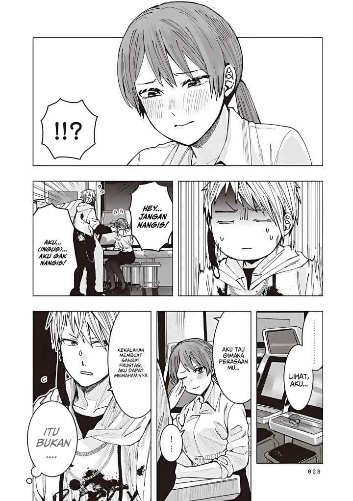 OL ga Gesen de Atta Yankee Danshi Koukousei ni Natsukareru Hanashi chapter 1.4 halaman 6