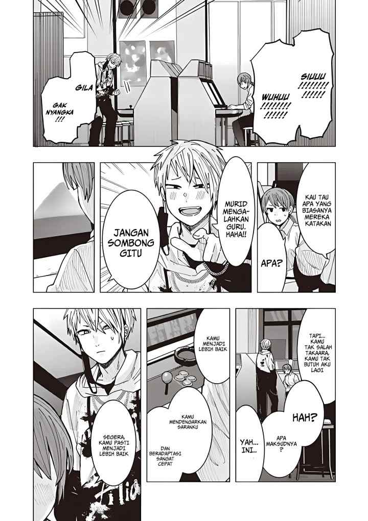 OL ga Gesen de Atta Yankee Danshi Koukousei ni Natsukareru Hanashi chapter 1.4 halaman 5