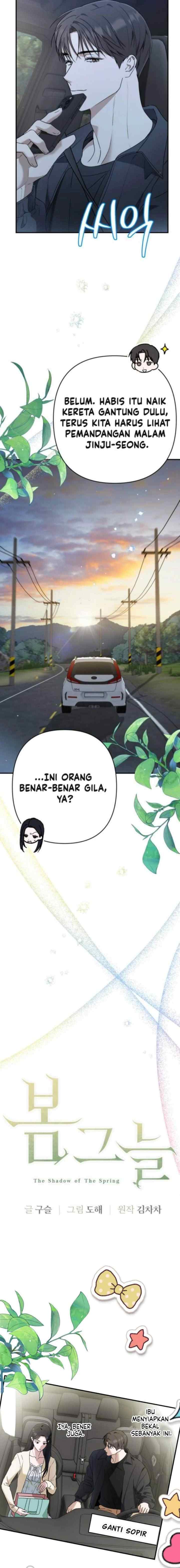 Ombre de printemps chapter 40 halaman 4