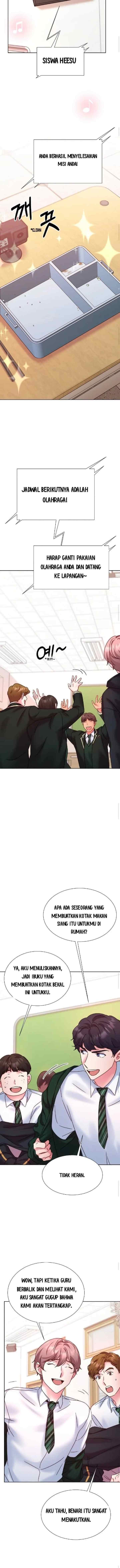 Once Again Idol chapter 116 halaman 7
