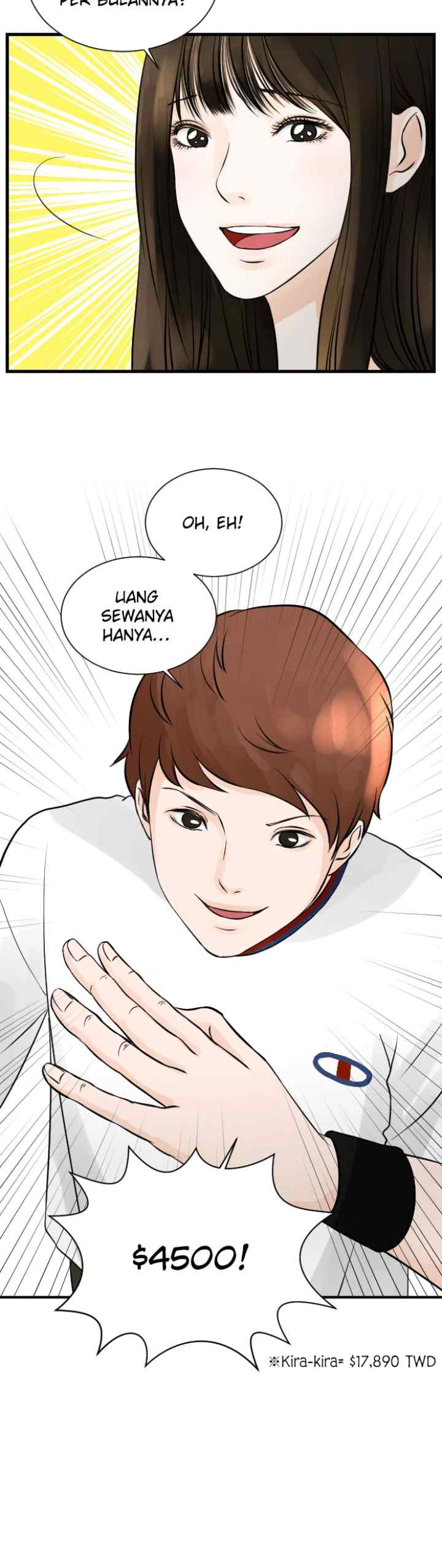 One + One (Bao A) chapter 2 halaman 4