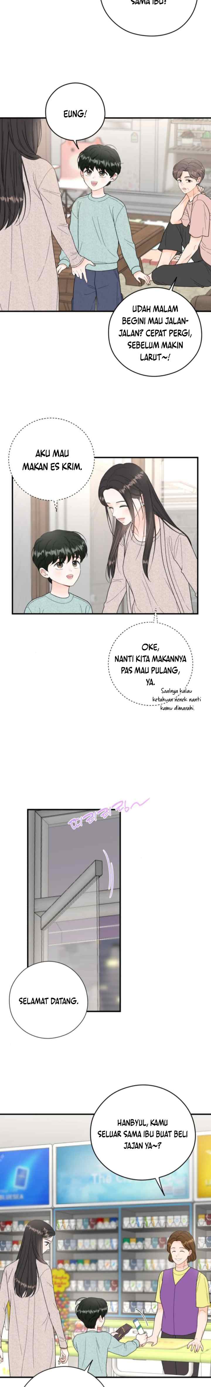One and Only chapter 11 halaman 7