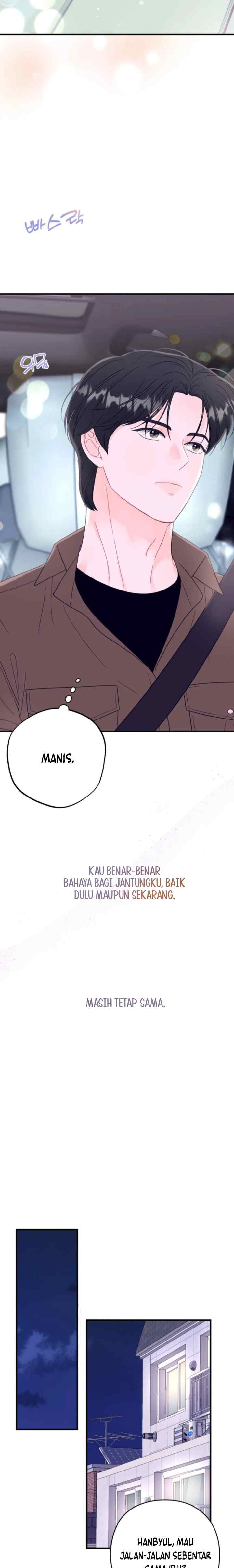 One and Only chapter 11 halaman 6
