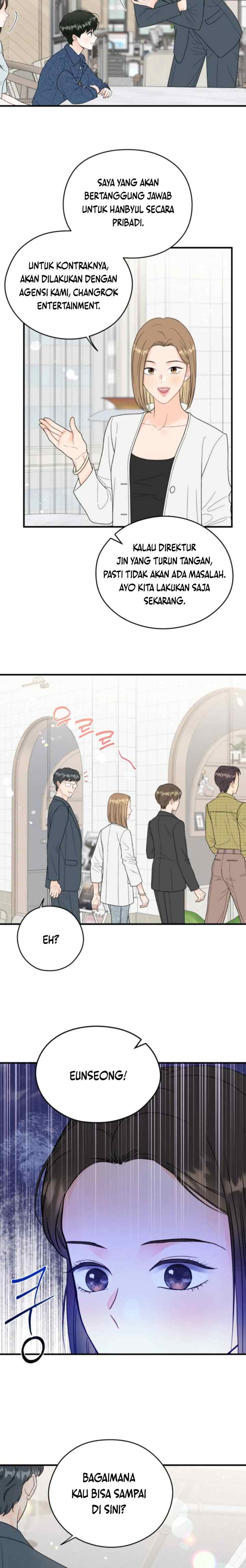 One and Only chapter 11 halaman 17