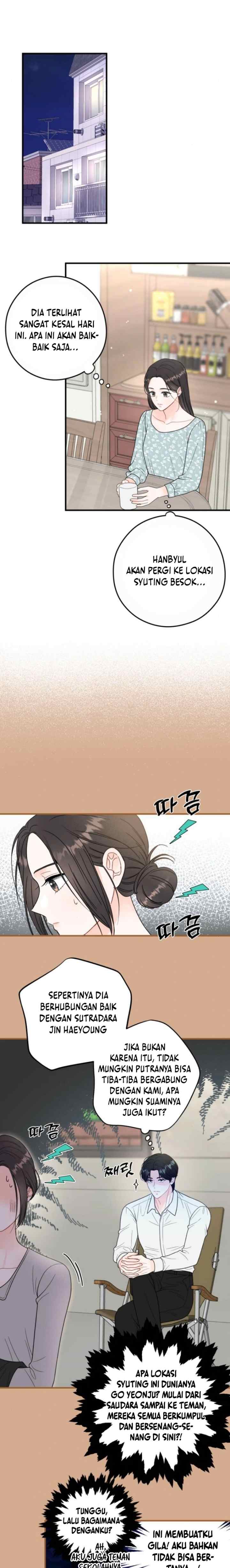 One and Only chapter 14 halaman 9