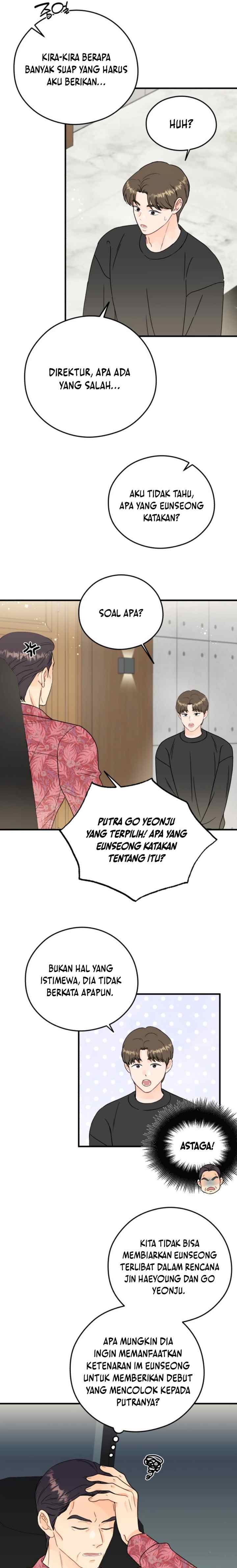 One and Only chapter 16 halaman 14