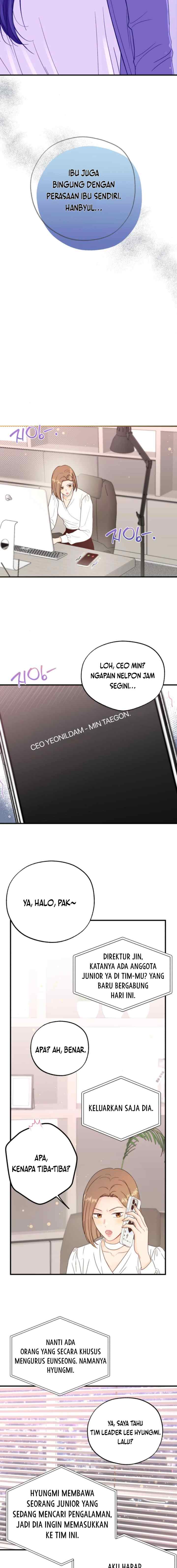 One and Only chapter 7 halaman 6