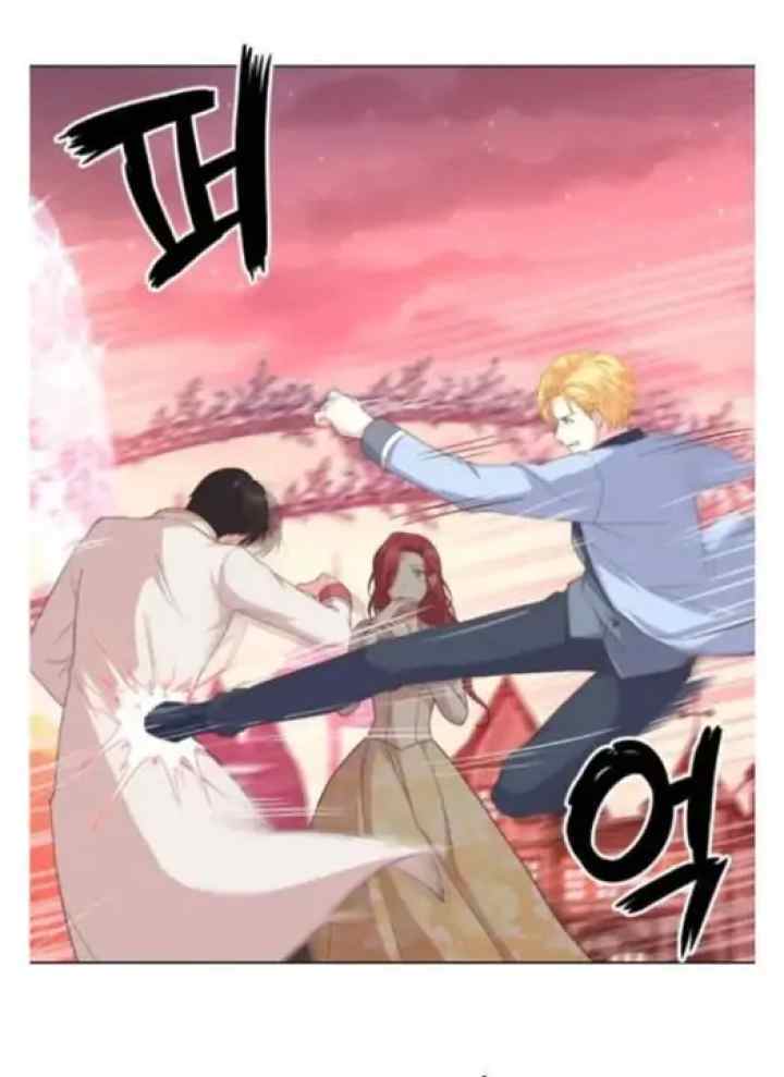 One Night with Emperor chapter 15.2 halaman 8