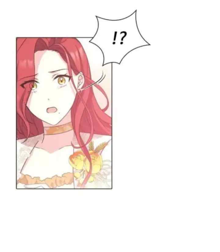 One Night with Emperor chapter 15.2 halaman 9