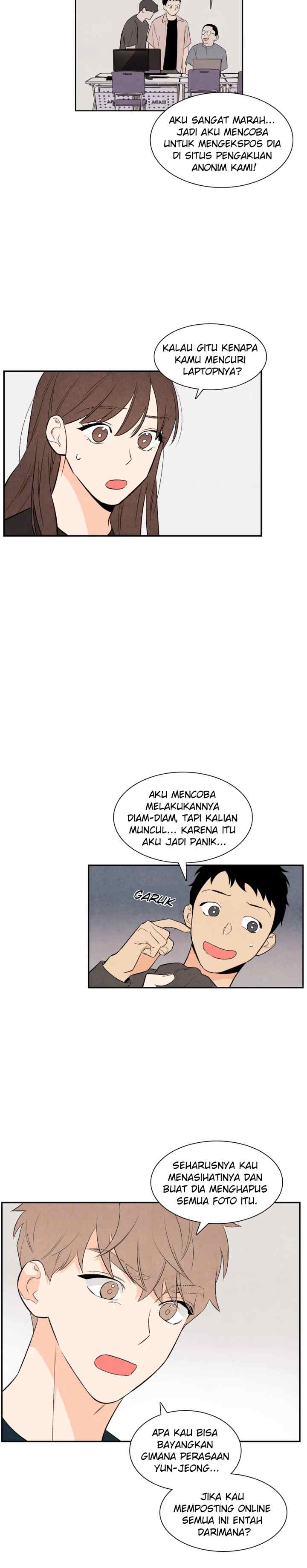 One Plus One chapter 15 halaman 12