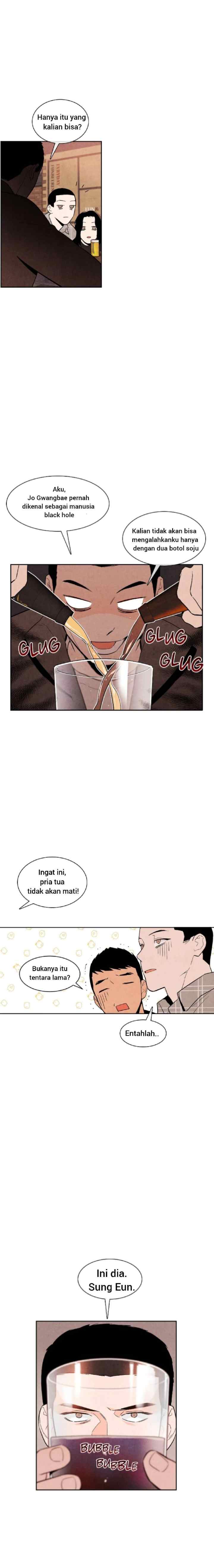 One Plus One chapter 5 halaman 7