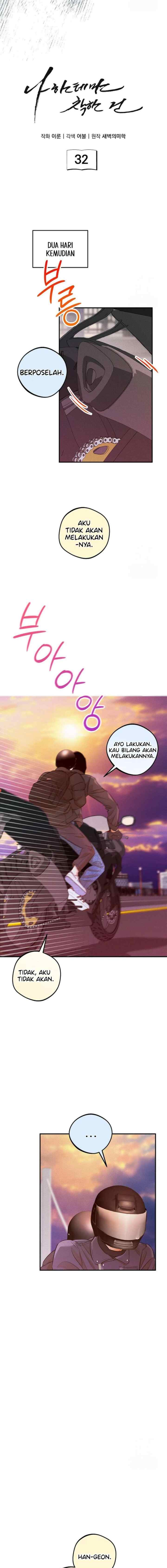 Only Kind to Me chapter 32 halaman 6