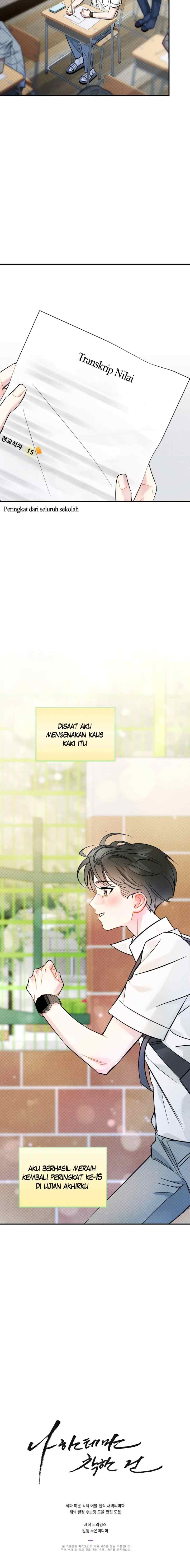 Only Kind to Me chapter 7 halaman 19