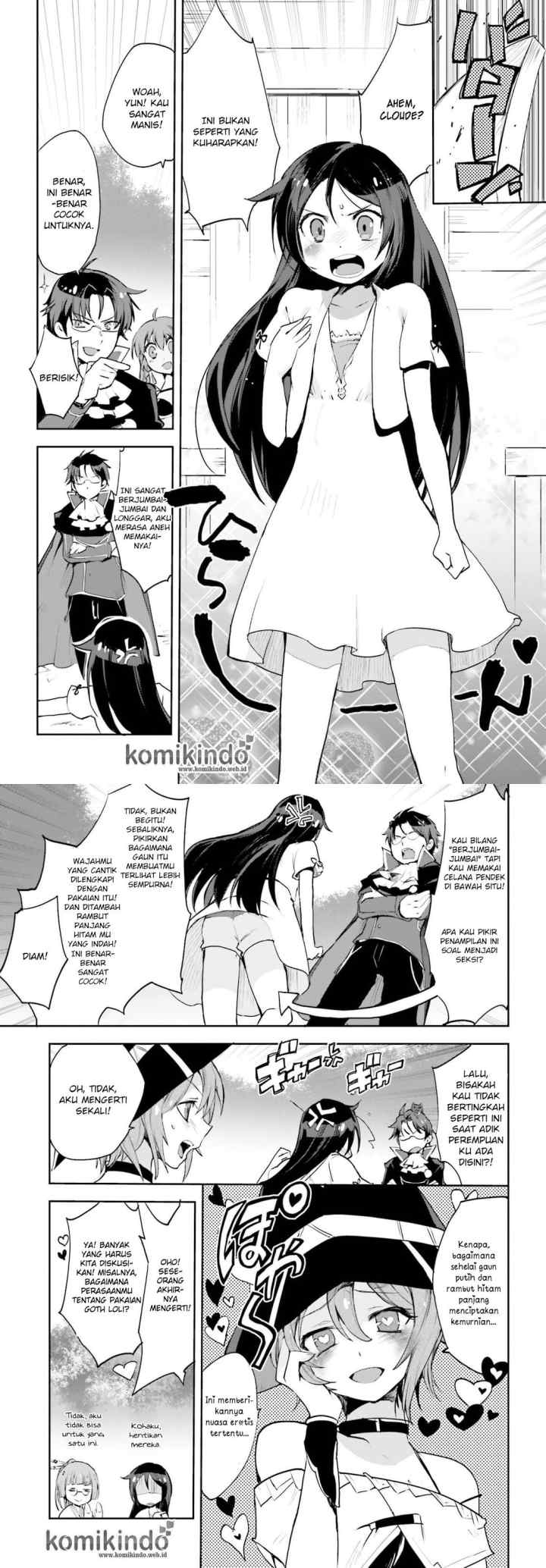 Only Sense Online chapter 17 halaman 7