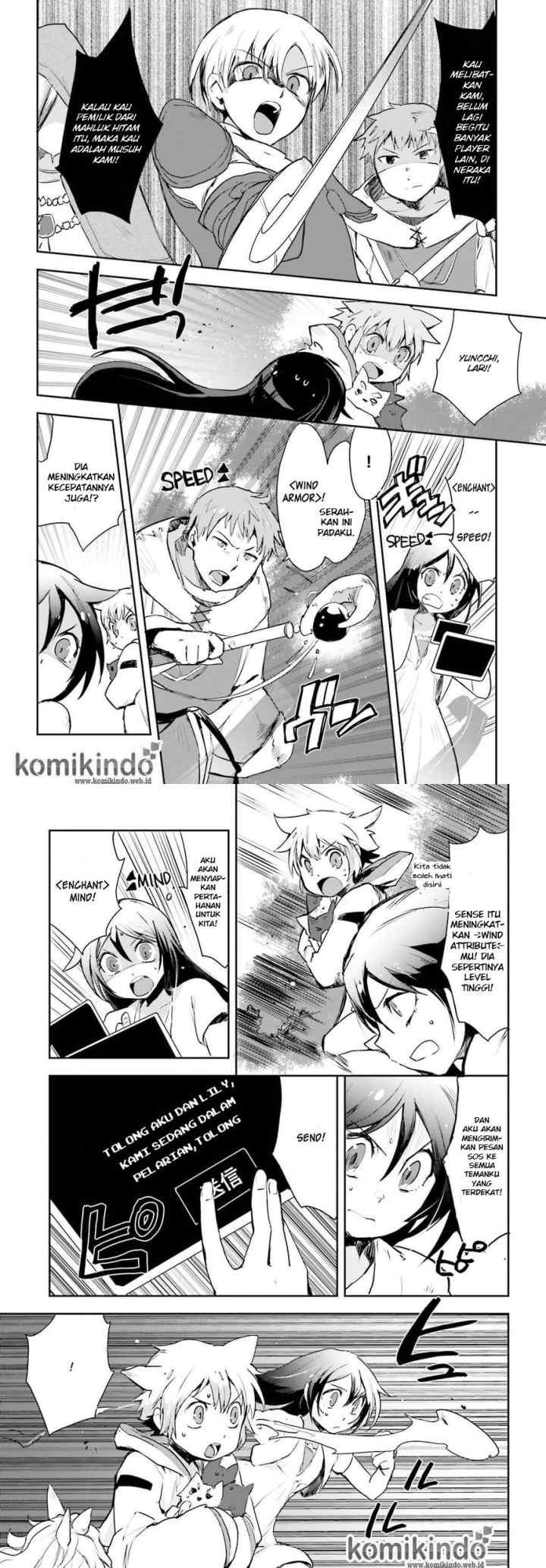 Only Sense Online chapter 18 halaman 7