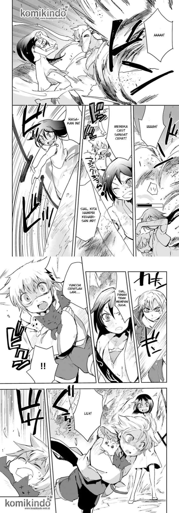 Only Sense Online chapter 18 halaman 8