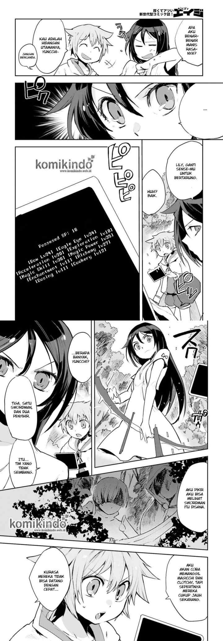 Only Sense Online chapter 18 halaman 5