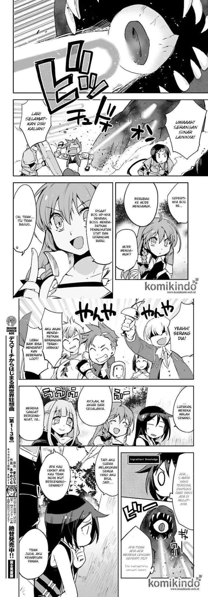 Only Sense Online chapter 21 halaman 10