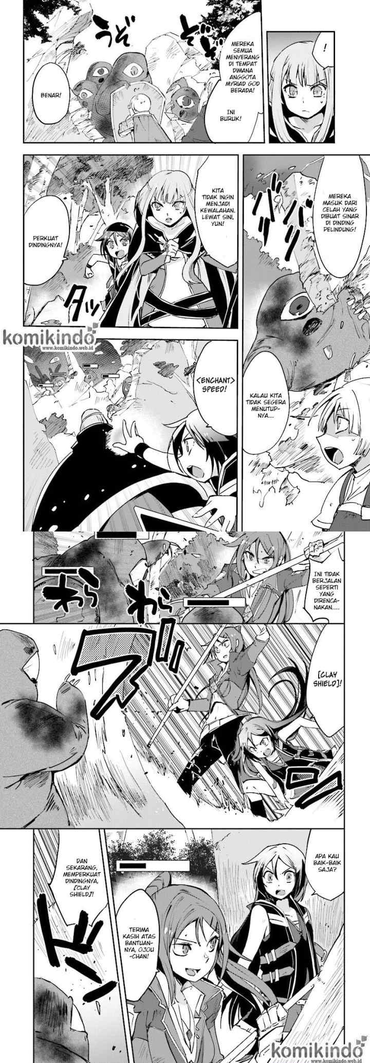 Only Sense Online chapter 21 halaman 7
