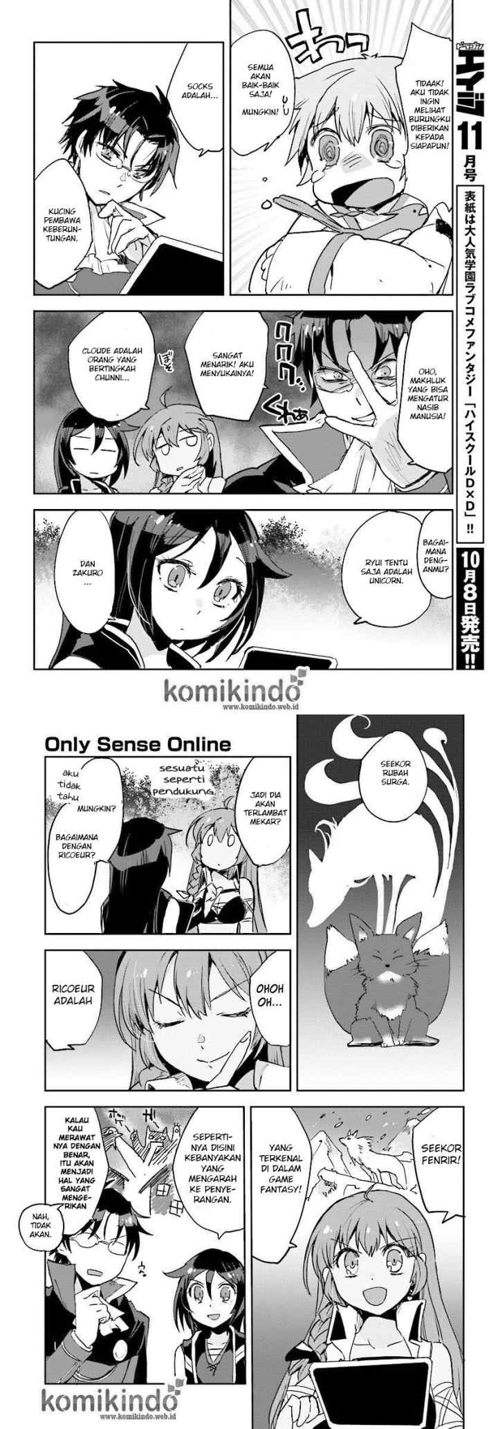 Only Sense Online chapter 22 halaman 13