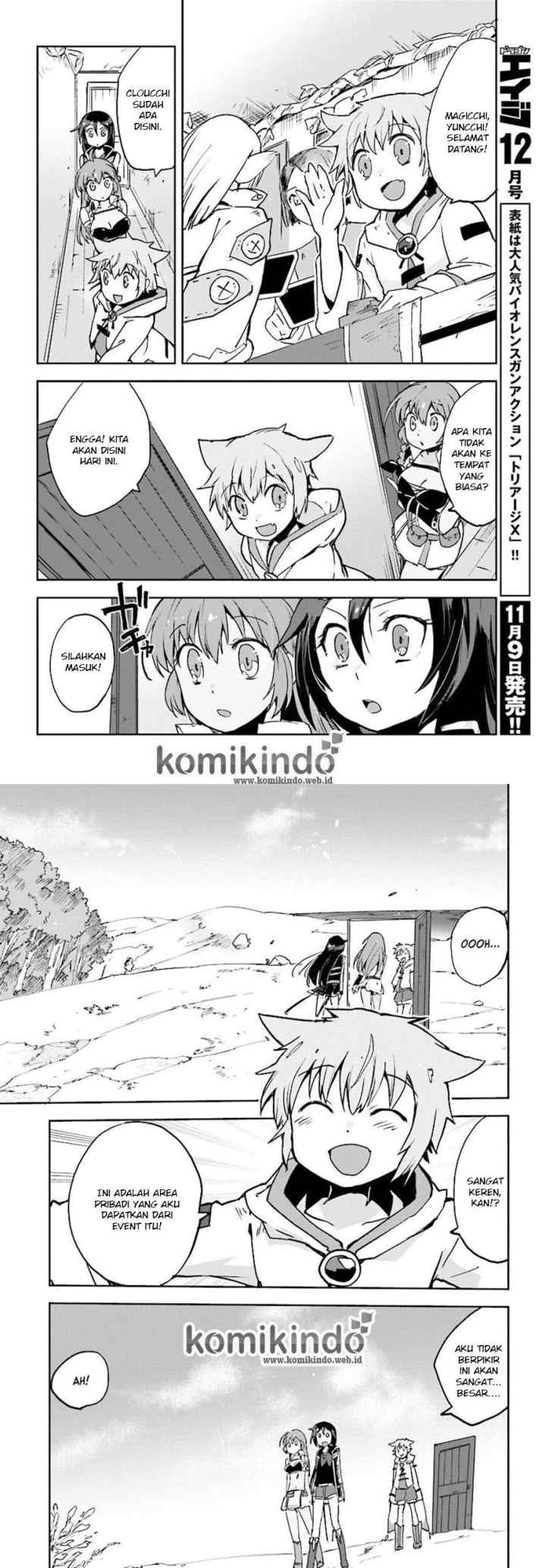 Only Sense Online chapter 23 halaman 7