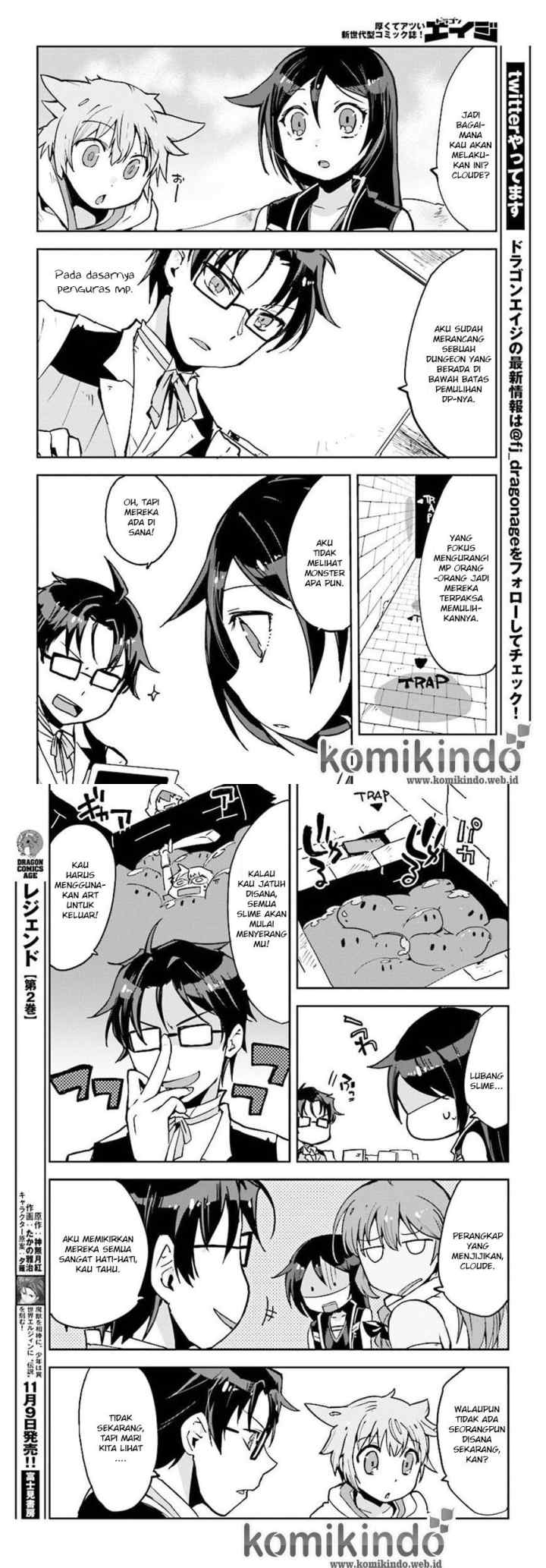 Only Sense Online chapter 23 halaman 15