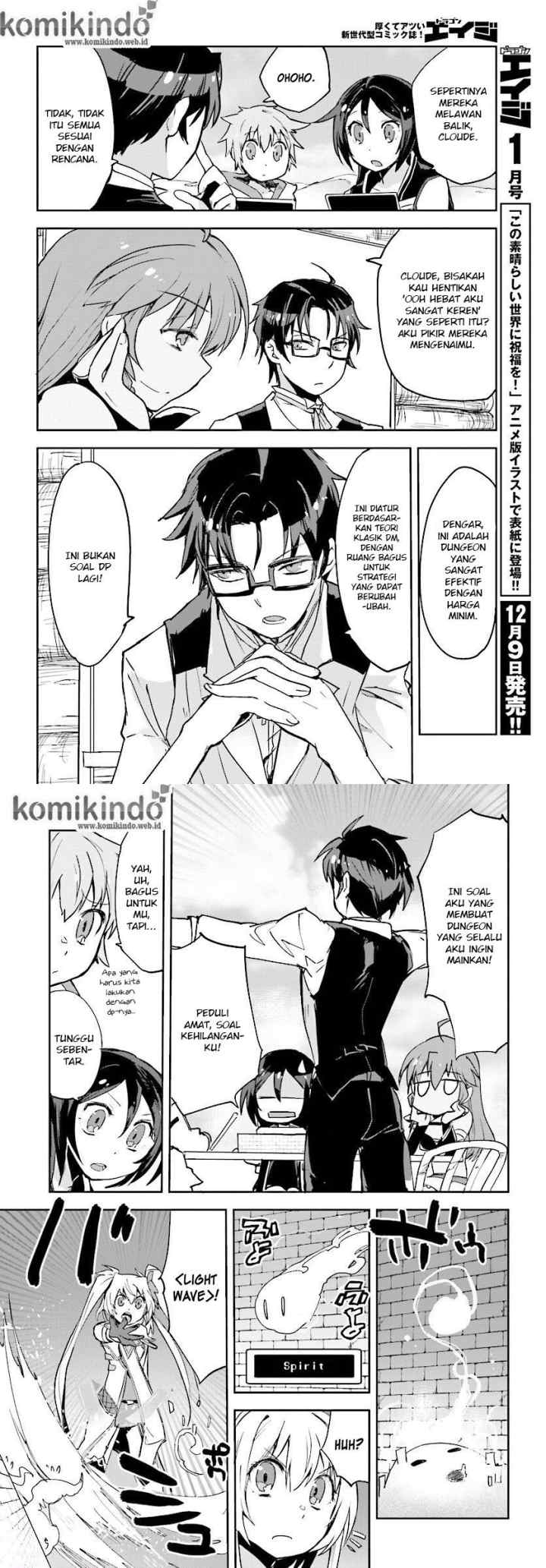 Only Sense Online chapter 24 halaman 7