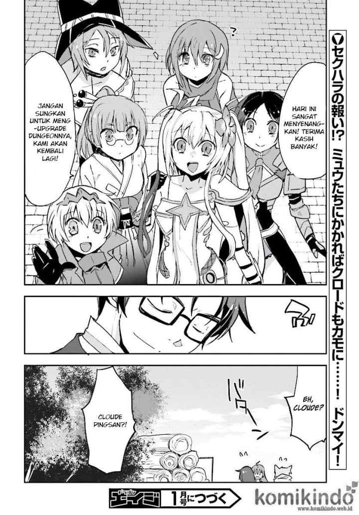 Only Sense Online chapter 24 halaman 15