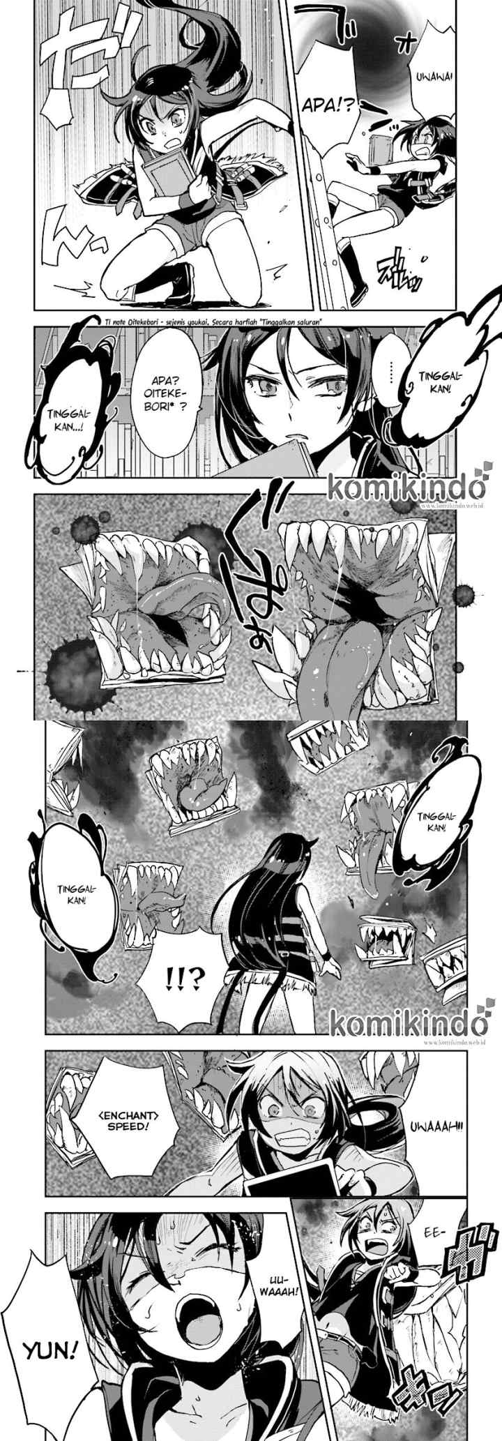 Only Sense Online chapter 27 halaman 11