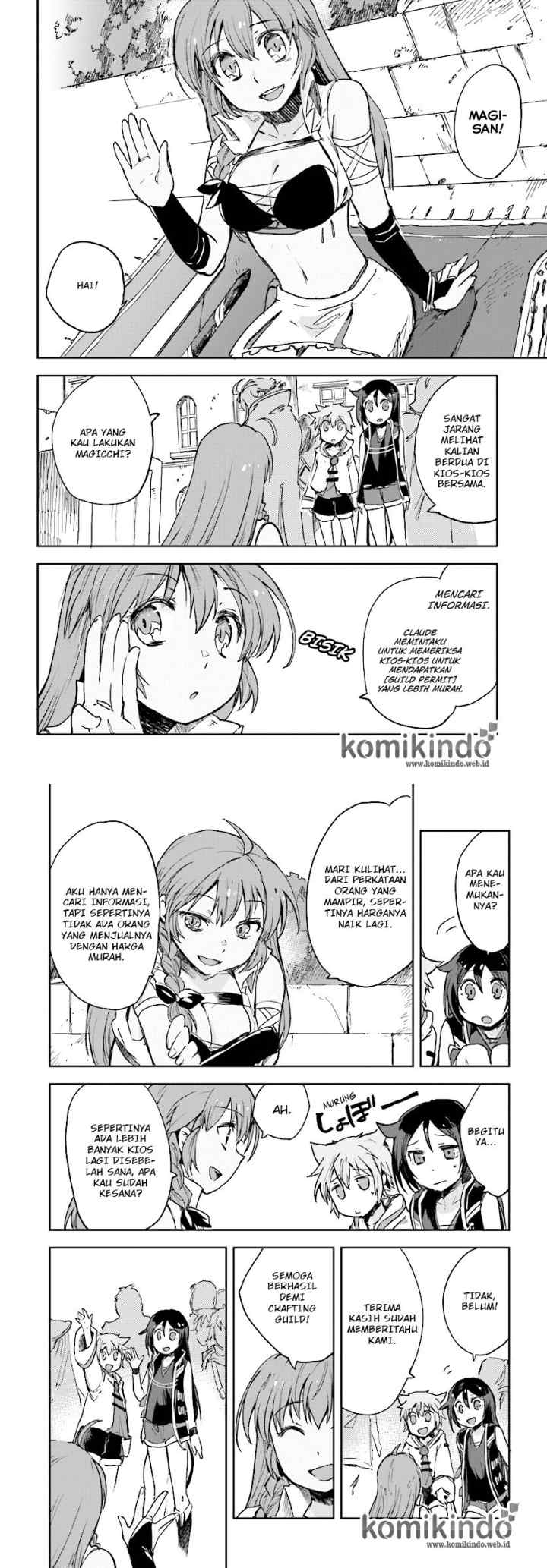 Only Sense Online chapter 29 halaman 9