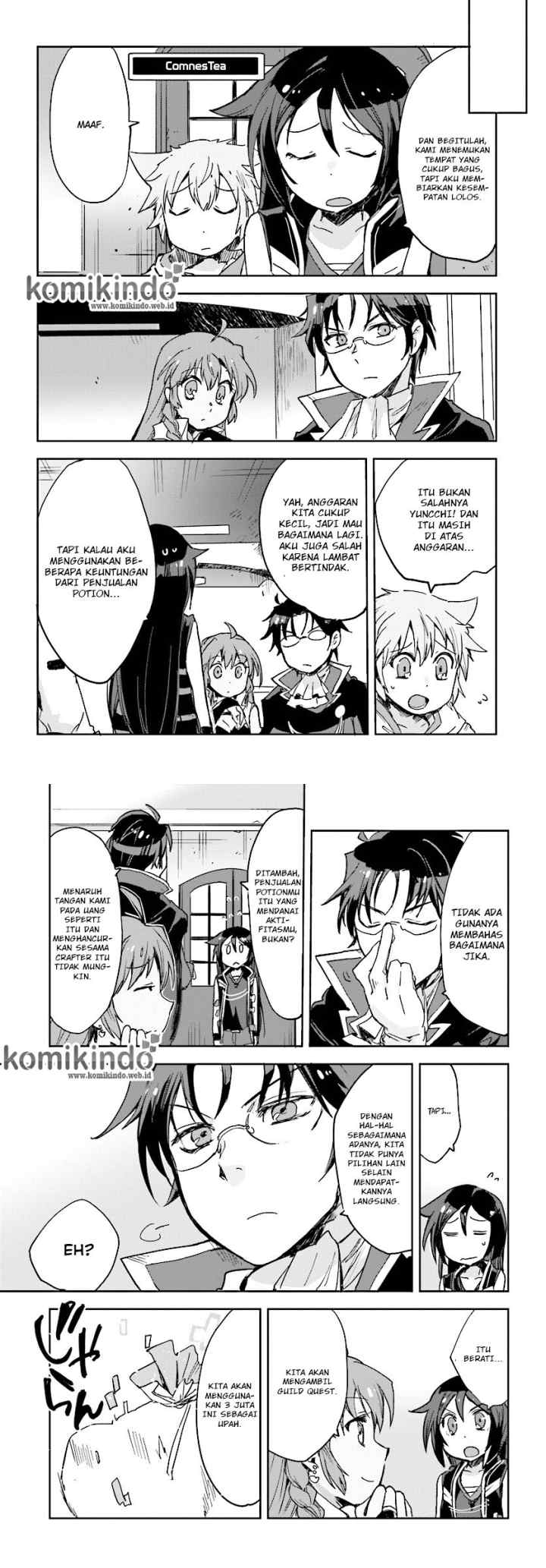 Only Sense Online chapter 29 halaman 14