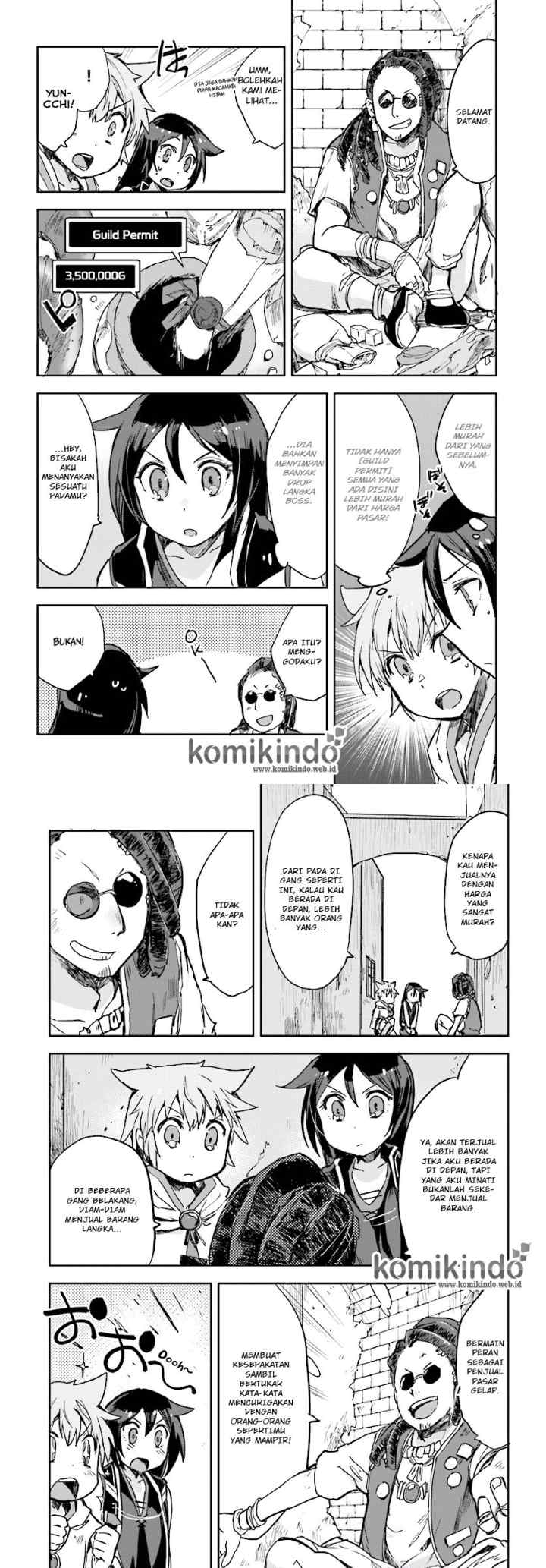 Only Sense Online chapter 29 halaman 11