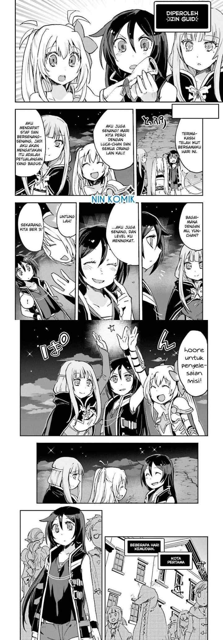 Only Sense Online chapter 31 halaman 14