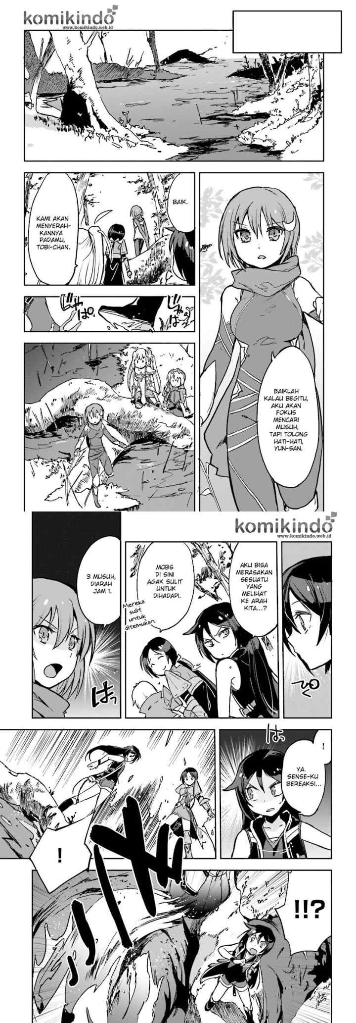 Only Sense Online chapter 32 halaman 11