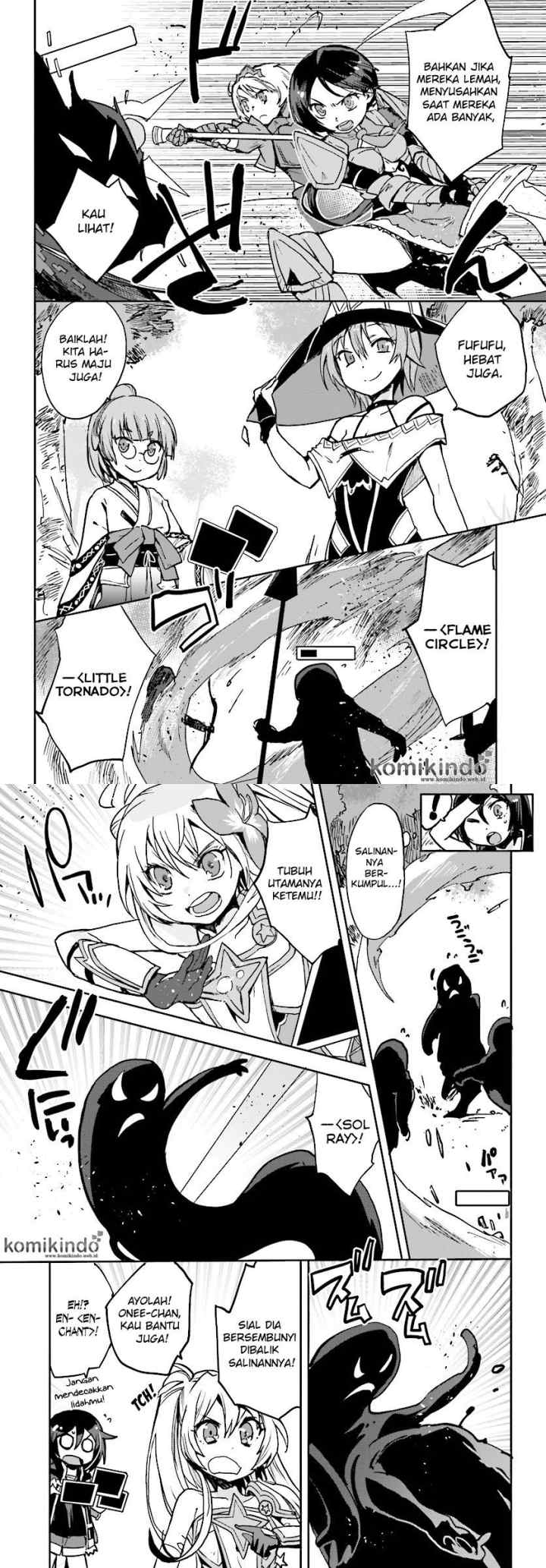 Only Sense Online chapter 33 halaman 4