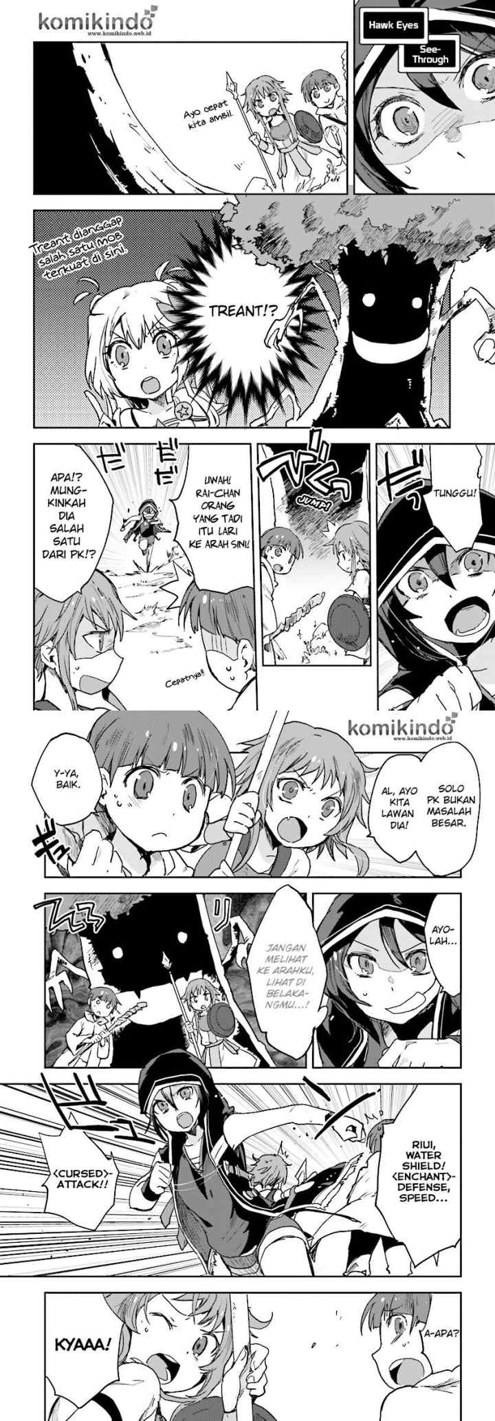 Only Sense Online chapter 35 halaman 13
