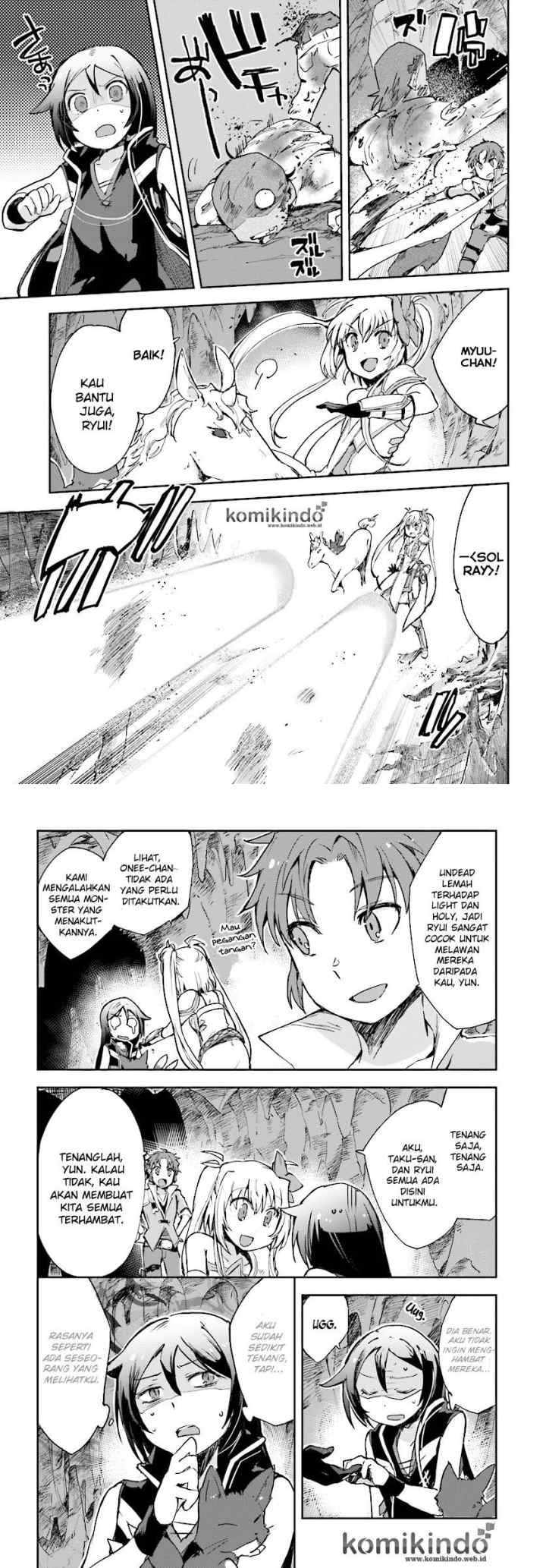 Only Sense Online chapter 37 halaman 14