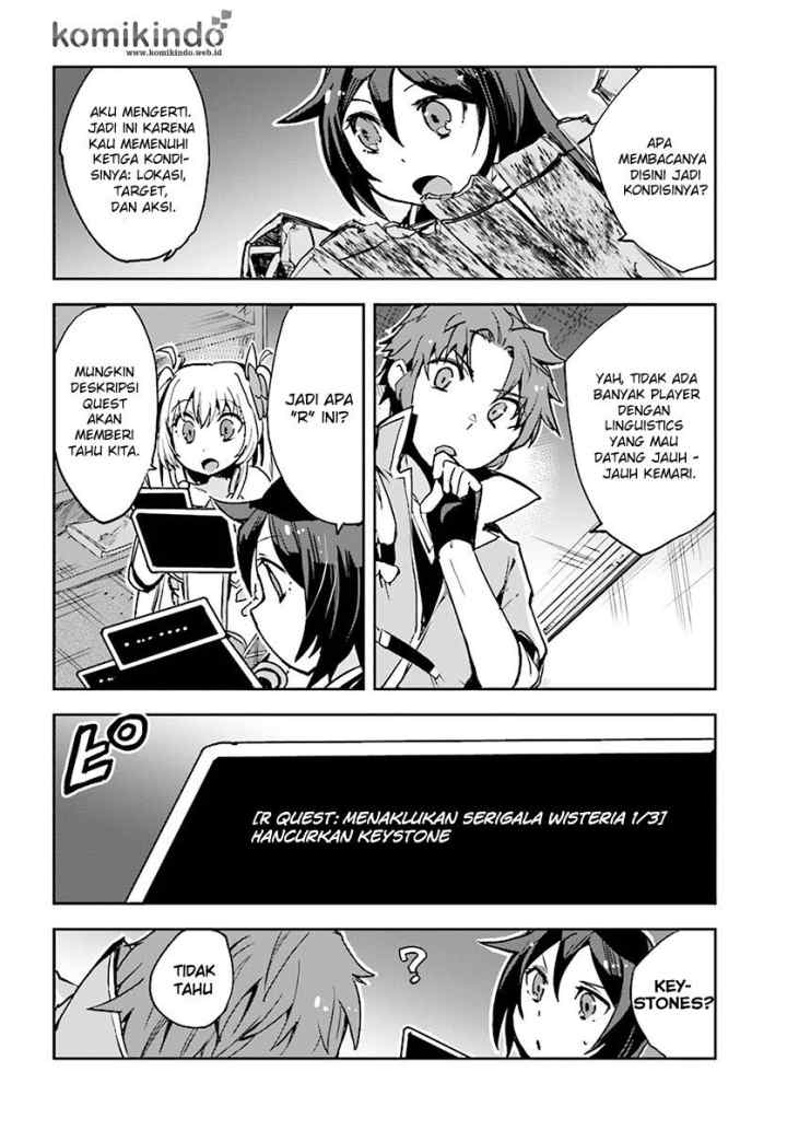 Only Sense Online chapter 38 halaman 15