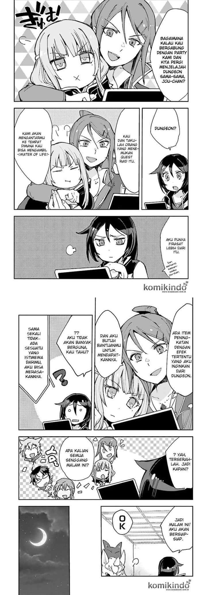 Only Sense Online chapter 39 halaman 13