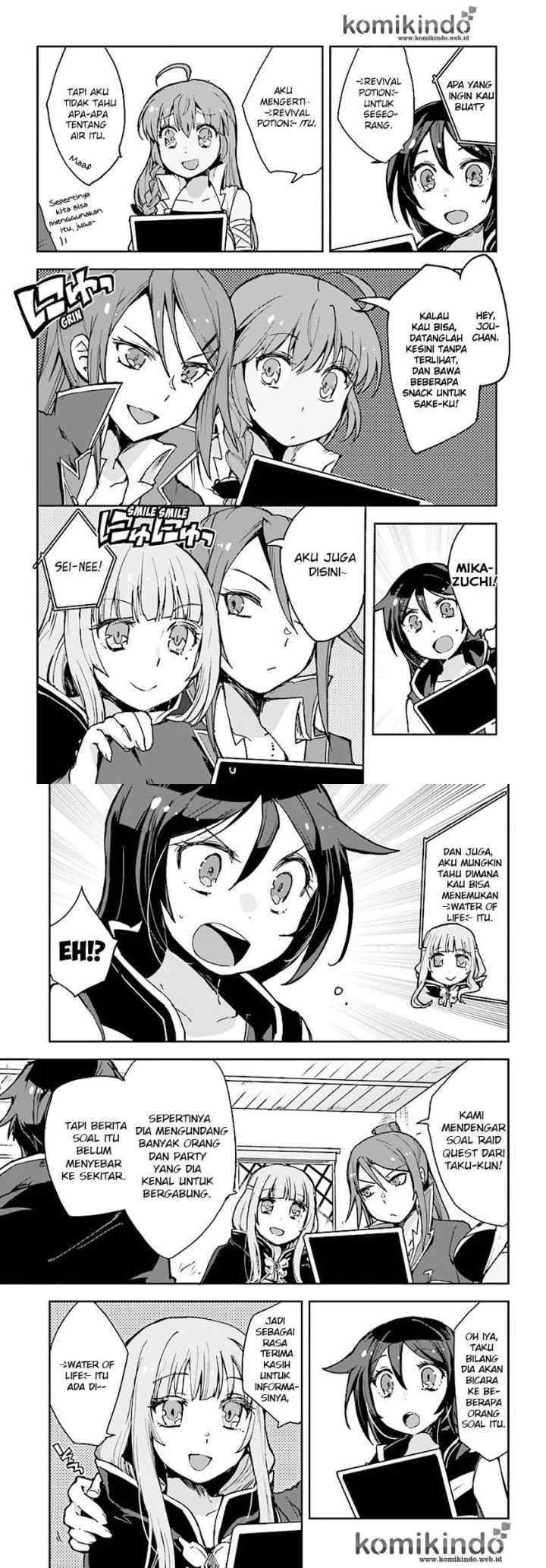 Only Sense Online chapter 39 halaman 12