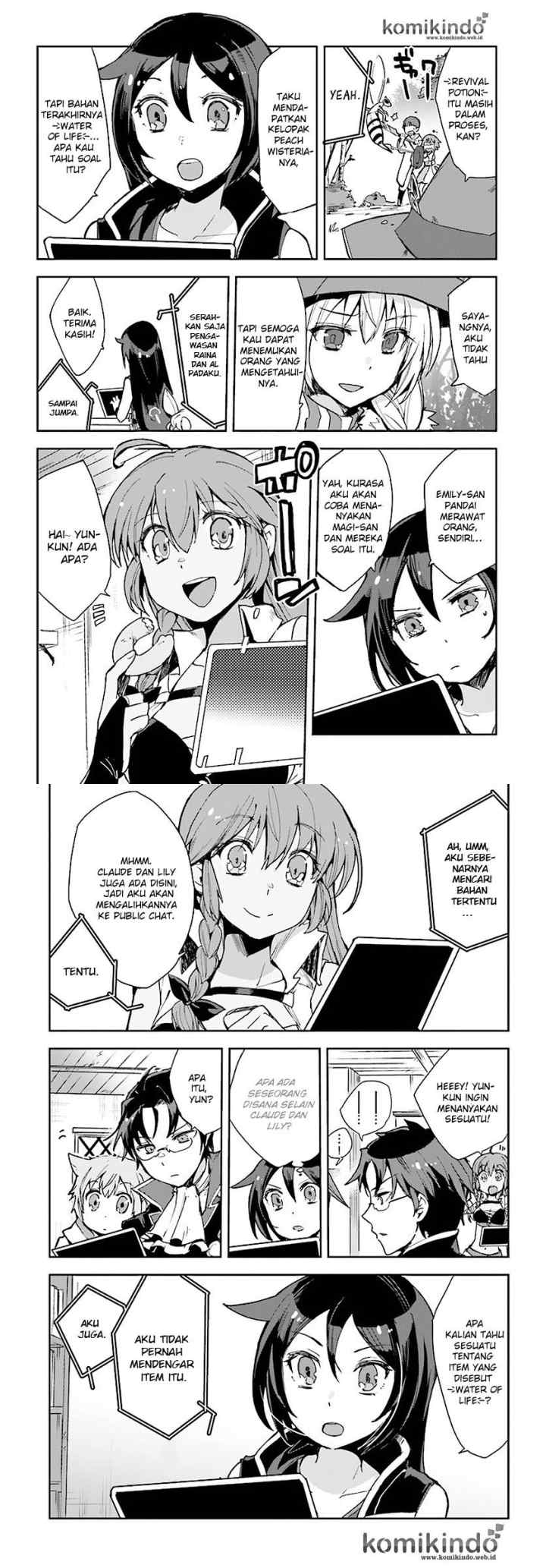 Only Sense Online chapter 39 halaman 11