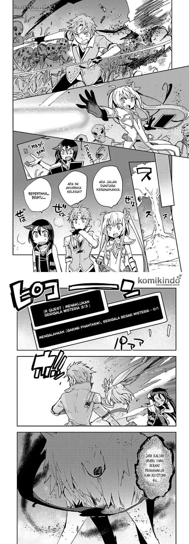Only Sense Online chapter 39 halaman 4