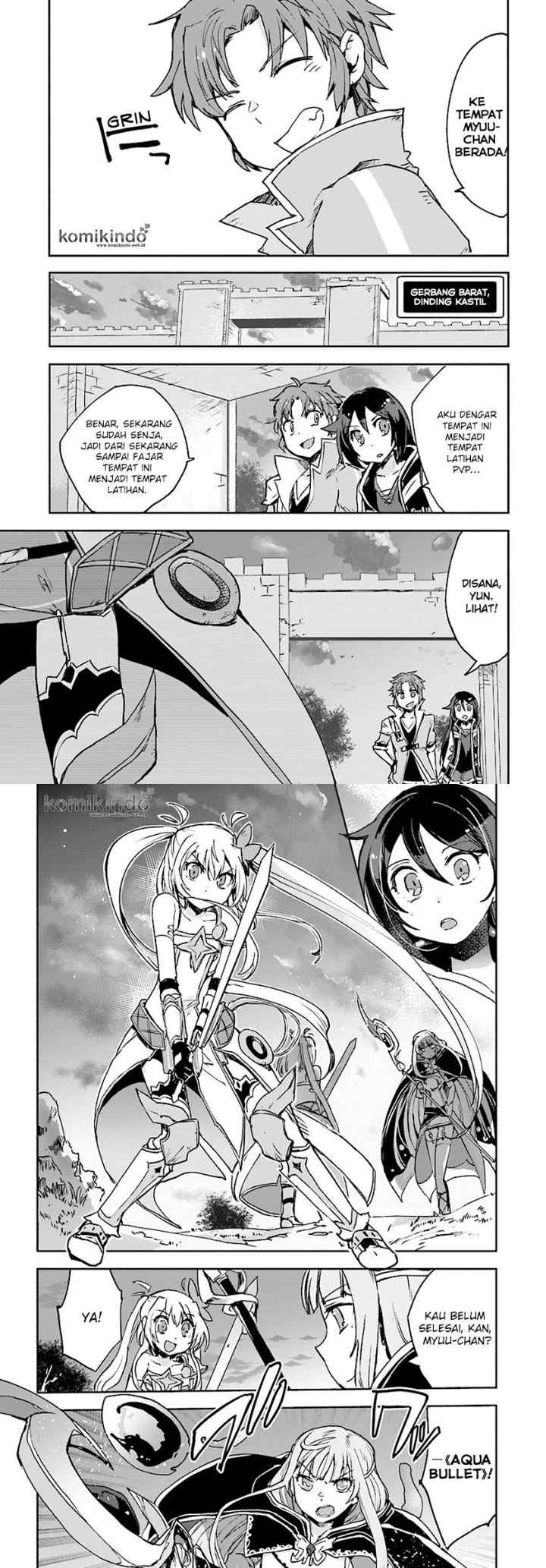 Only Sense Online chapter 41 halaman 14